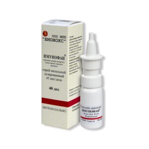 Imunofan spray 1