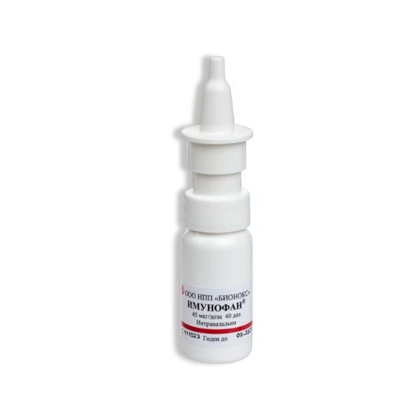 Imunofan-spray-3