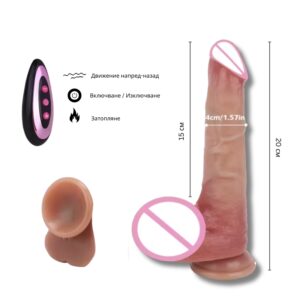 Vibrator upytvane