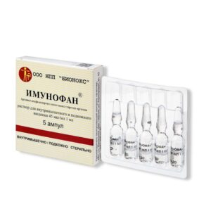 imunofan ampuli paket